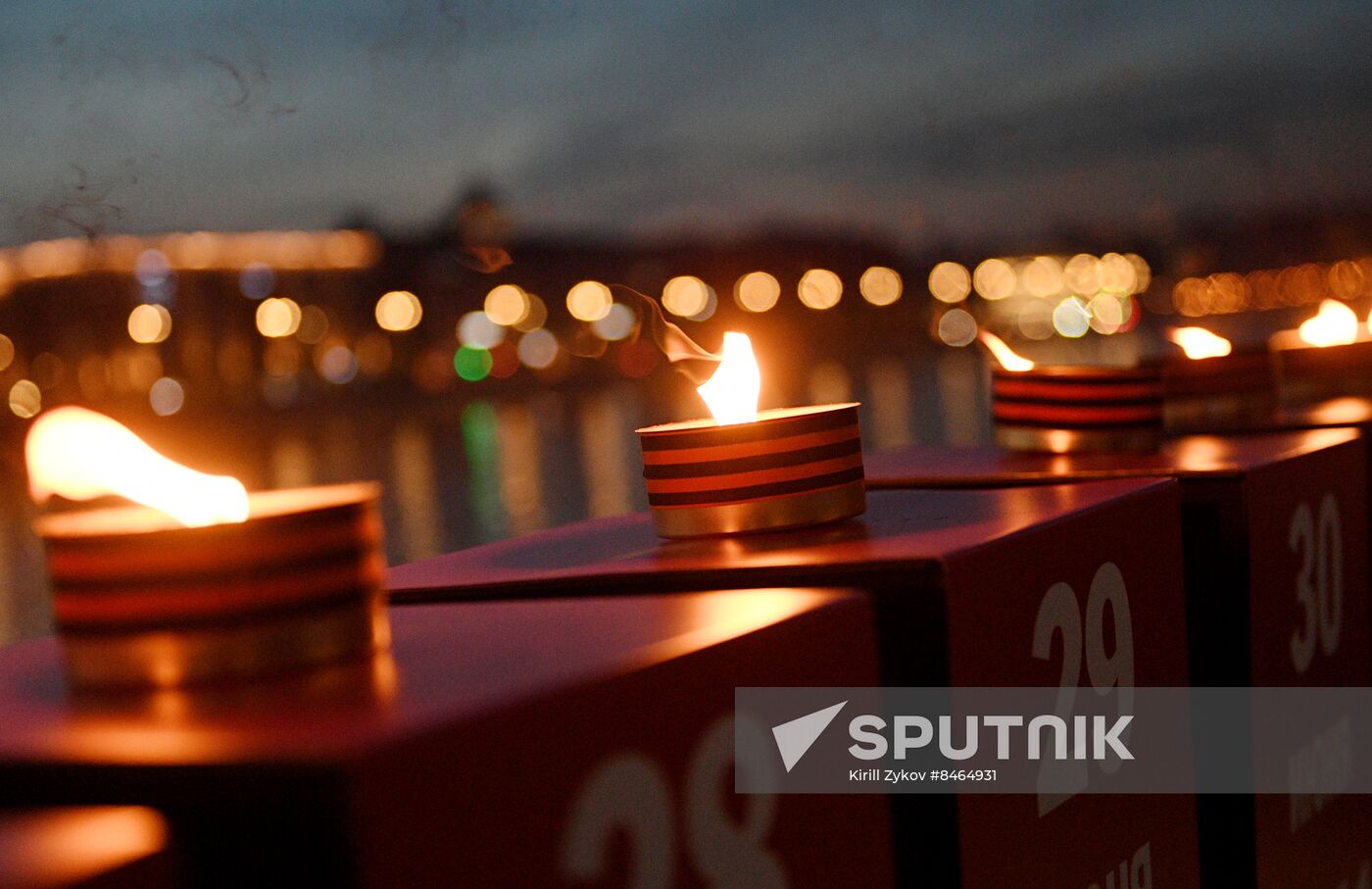 Russia WWII Victims Remembrance Day