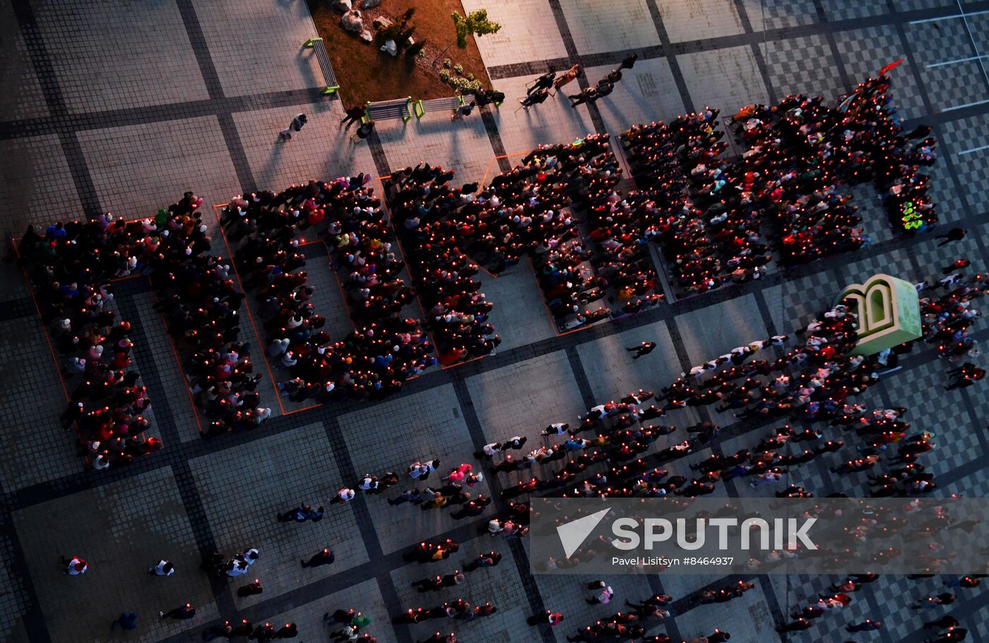 Russia WWII Victims Remembrance Day