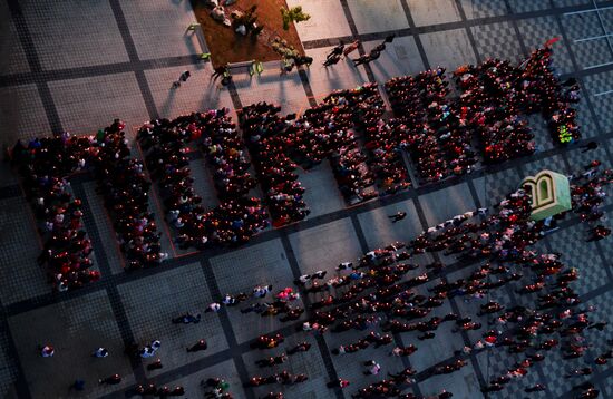 Russia WWII Victims Remembrance Day