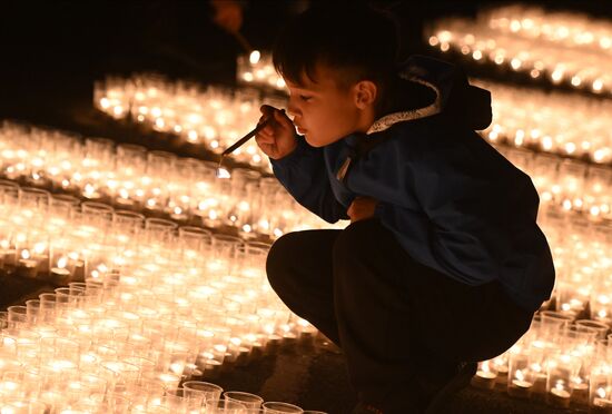 Russia WWII Victims Remembrance Day