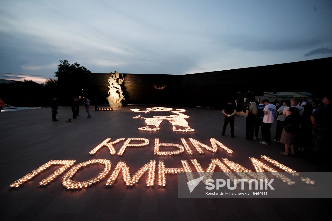 Russia WWII Victims Remembrance Day
