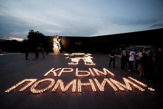 Russia WWII Victims Remembrance Day
