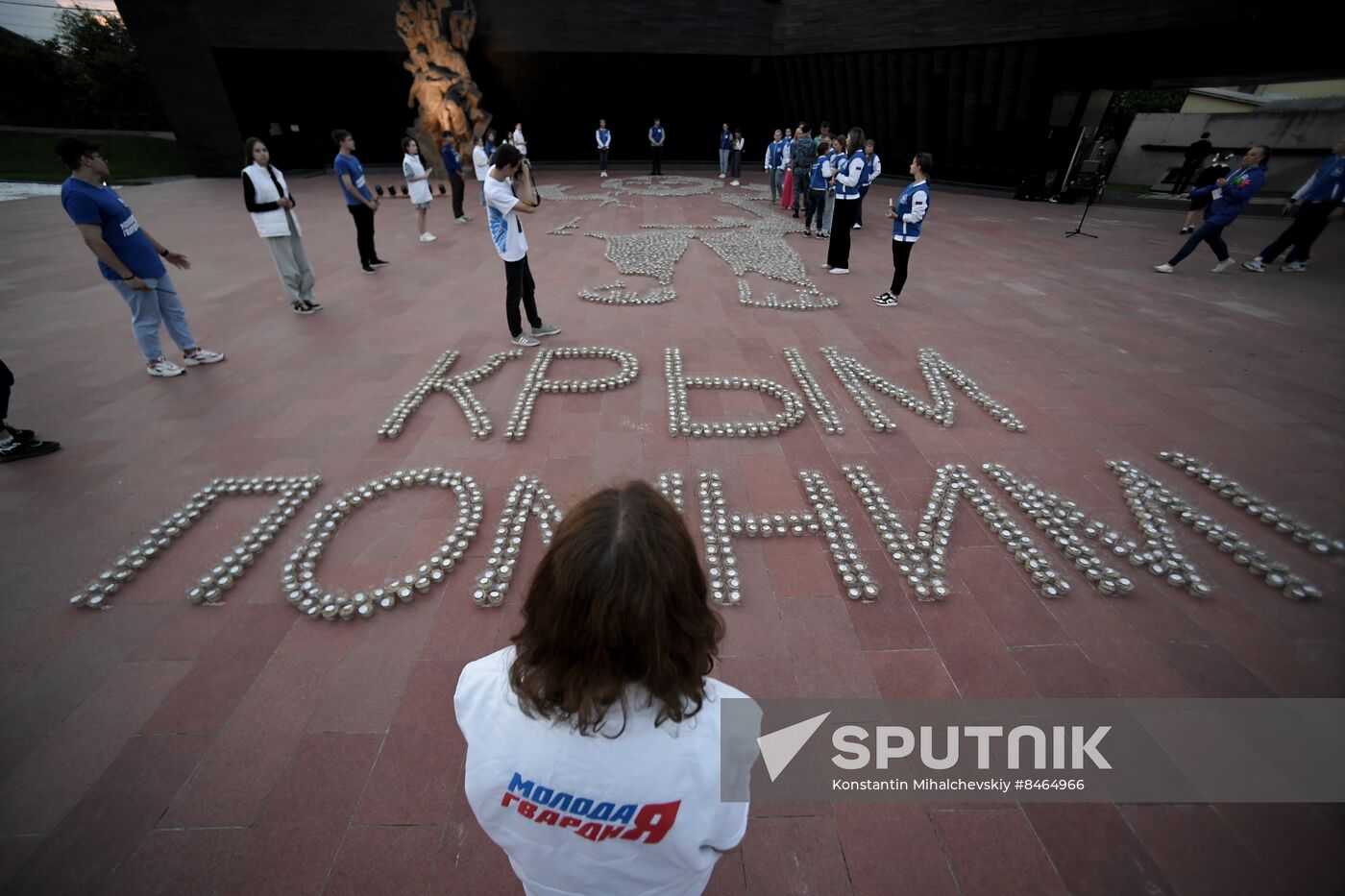 Russia Crimea WWII Victims Remembrance Day