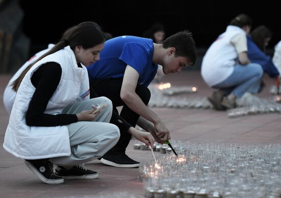 Russia Crimea WWII Victims Remembrance Day
