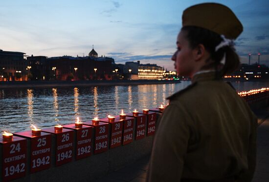 Russia WWII Victims Remembrance Day