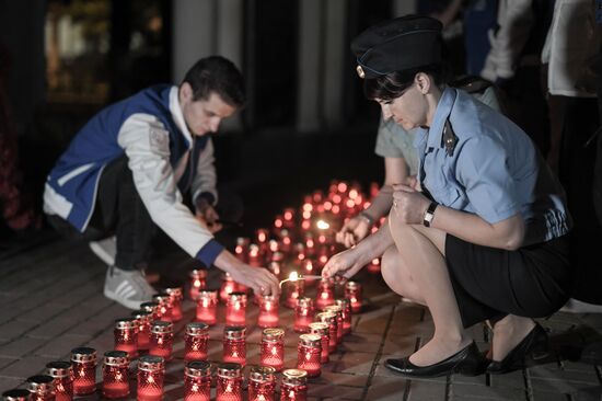 Russia WWII Victims Remembrance Day Event