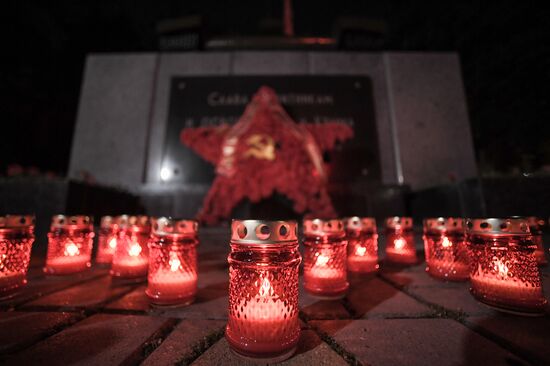 Russia WWII Victims Remembrance Day Event