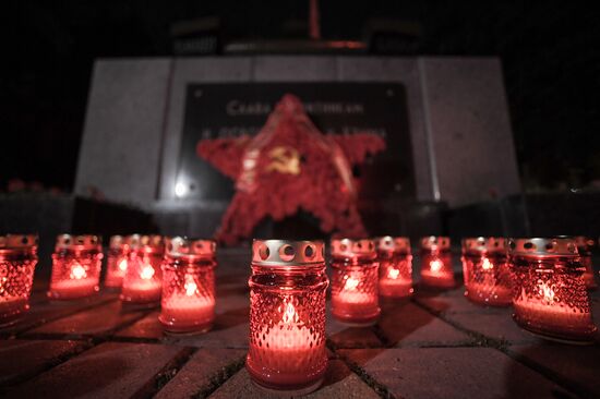 Russia WWII Victims Remembrance Day Event