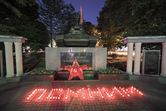 Russia WWII Victims Remembrance Day Event