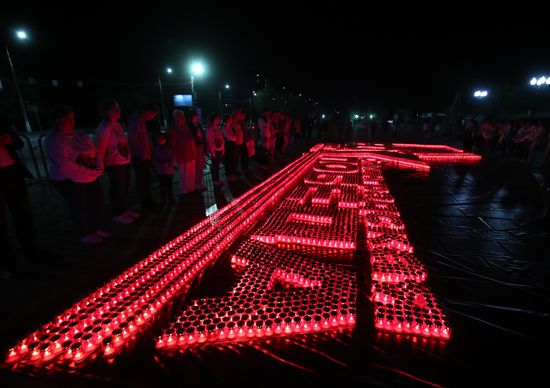 Russia Volgograd WWII Victims Remembrance Day