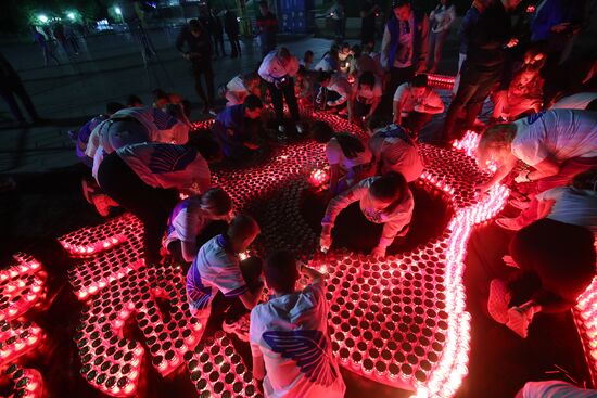 Russia Volgograd WWII Victims Remembrance Day