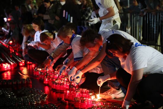 Russia Volgograd WWII Victims Remembrance Day