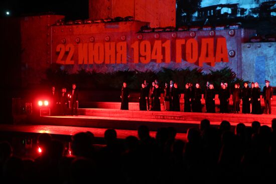 Russia Volgograd WWII Victims Remembrance Day