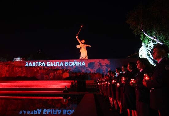 Russia Volgograd WWII Victims Remembrance Day