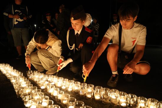 Russia DPR WWII Victims Remembrance Day