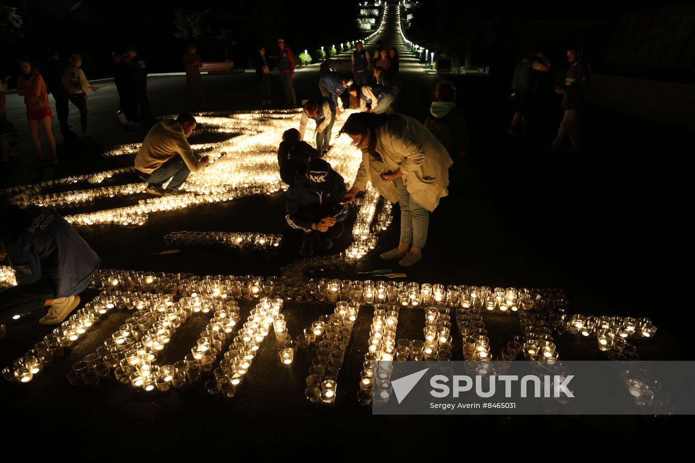 Russia DPR WWII Victims Remembrance Day