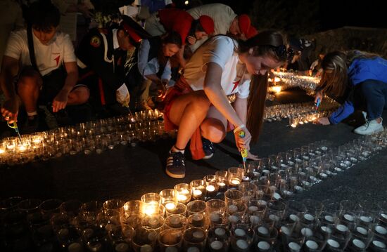 Russia DPR WWII Victims Remembrance Day