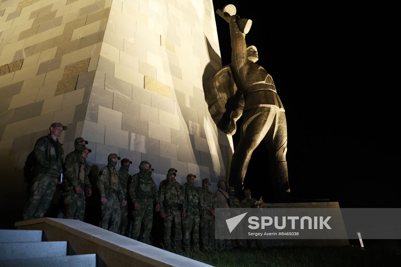 Russia DPR WWII Victims Remembrance Day