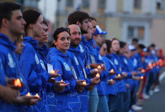 Russia WWII Victims Remembrance Day Event