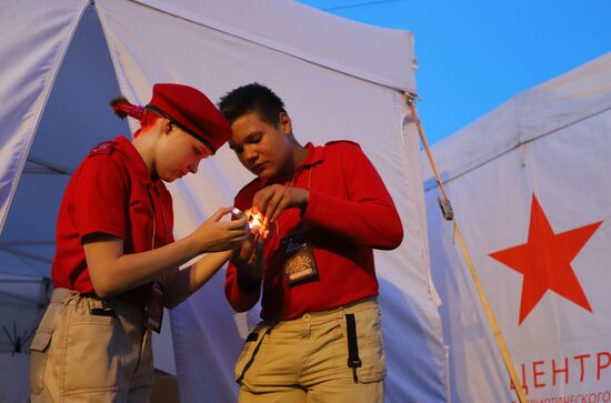 Russia WWII Victims Remembrance Day Event