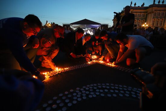 Russia WWII Victims Remembrance Day Event