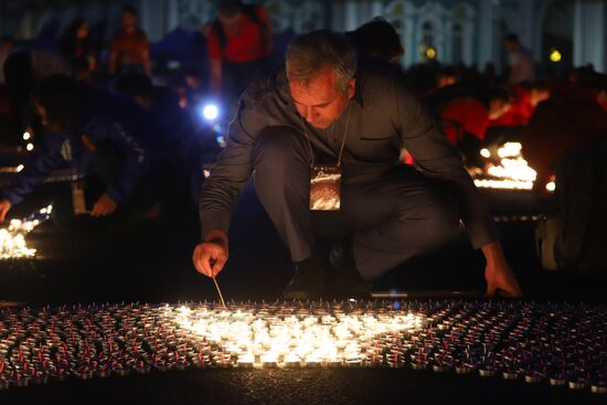 Russia WWII Victims Remembrance Day Event