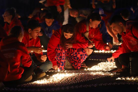 Russia WWII Victims Remembrance Day Event