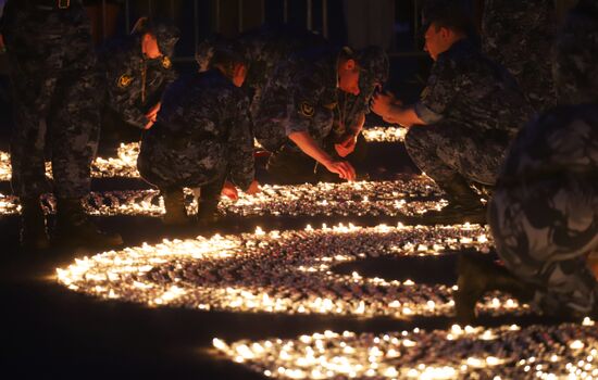 Russia WWII Victims Remembrance Day Event