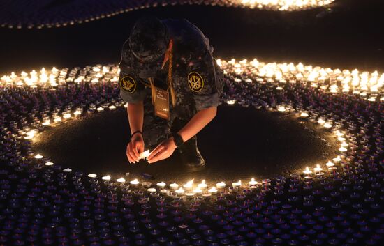 Russia WWII Victims Remembrance Day Event