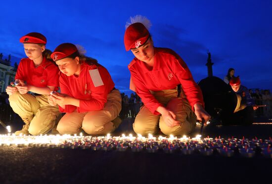 Russia WWII Victims Remembrance Day Event