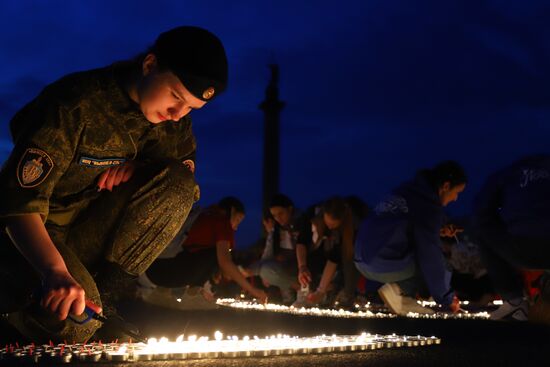 Russia WWII Victims Remembrance Day Event