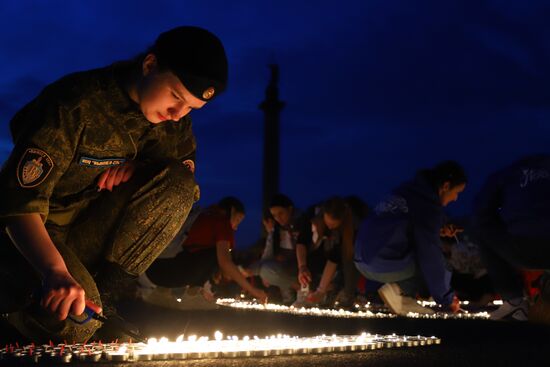 Russia WWII Victims Remembrance Day Event