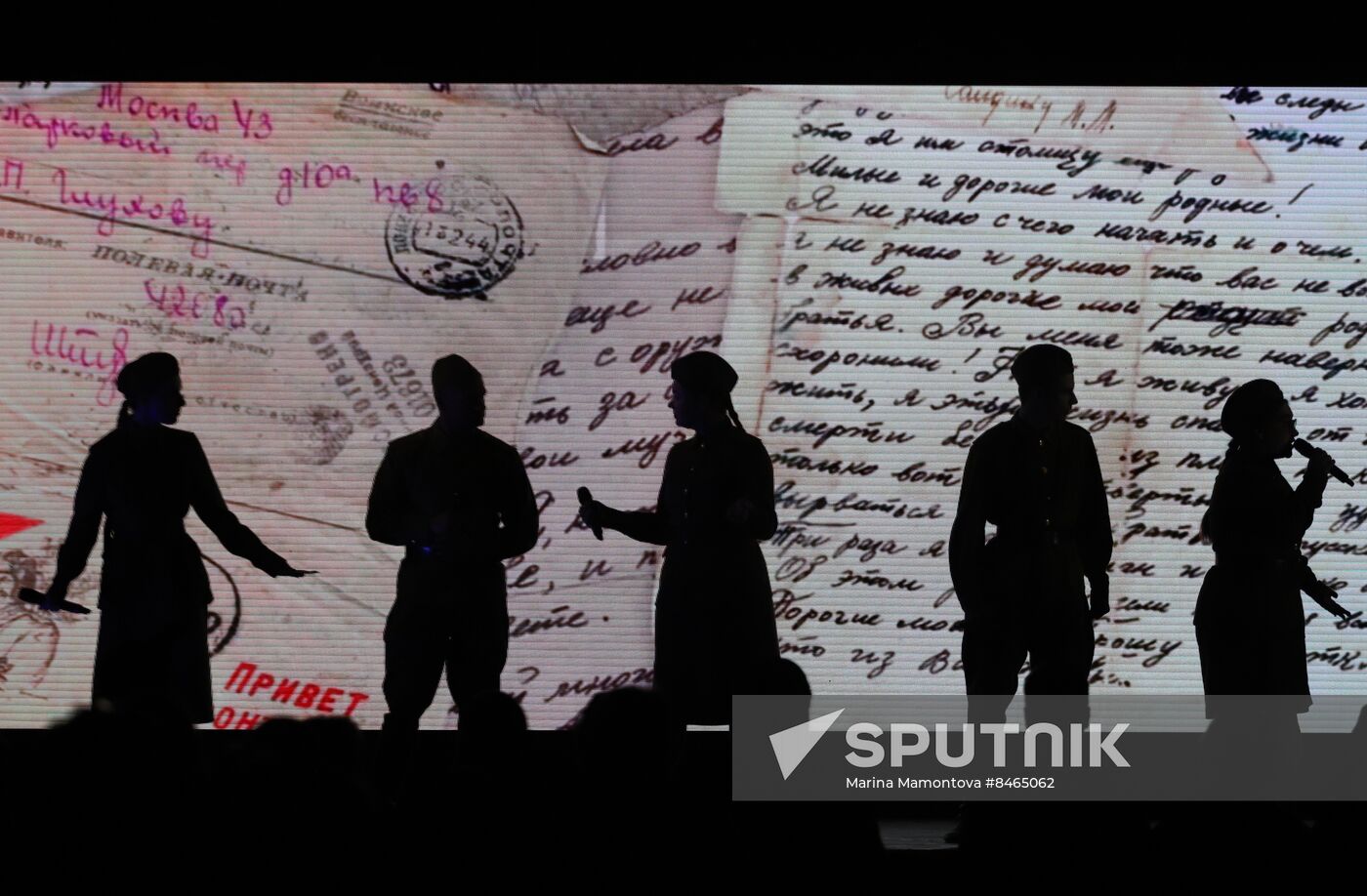 Russia WWII Victims Remembrance Day Event