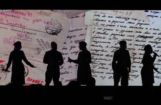 Russia WWII Victims Remembrance Day Event