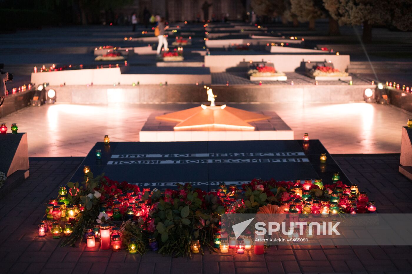 Moldova Transnistria WWII Victims Remembrance Day