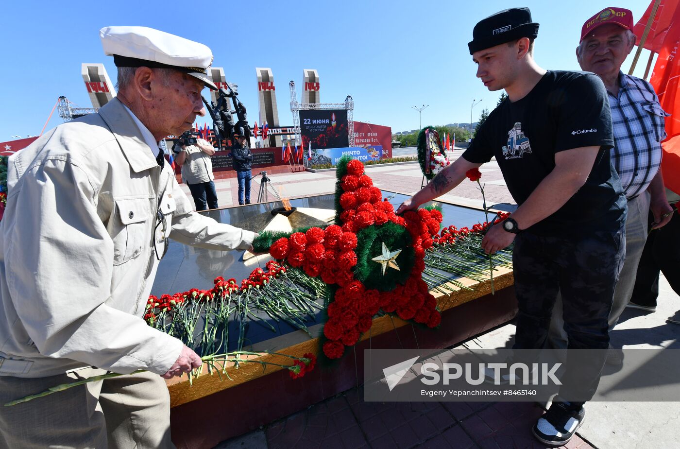 Russia WWII Victims Remembrance Day