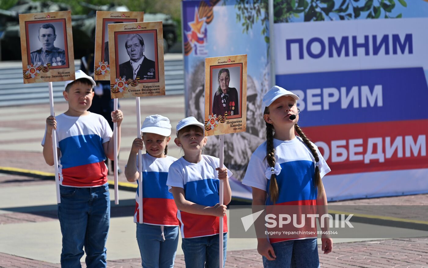 Russia WWII Victims Remembrance Day