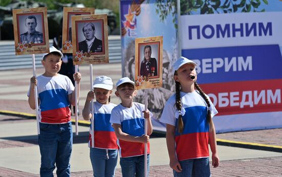 Russia WWII Victims Remembrance Day