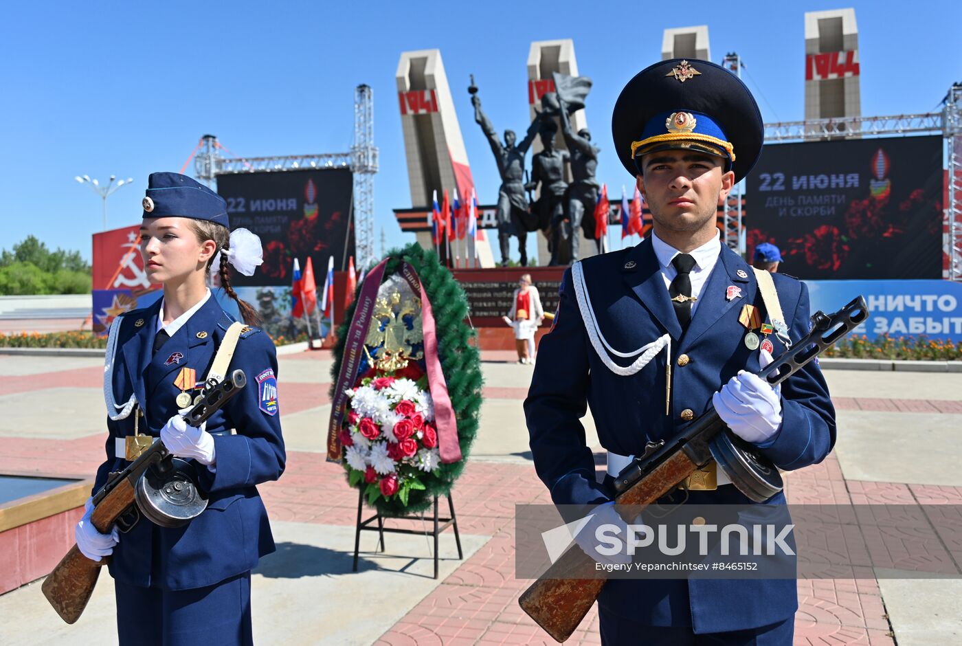 Russia WWII Victims Remembrance Day