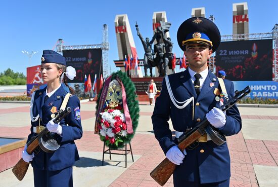 Russia WWII Victims Remembrance Day