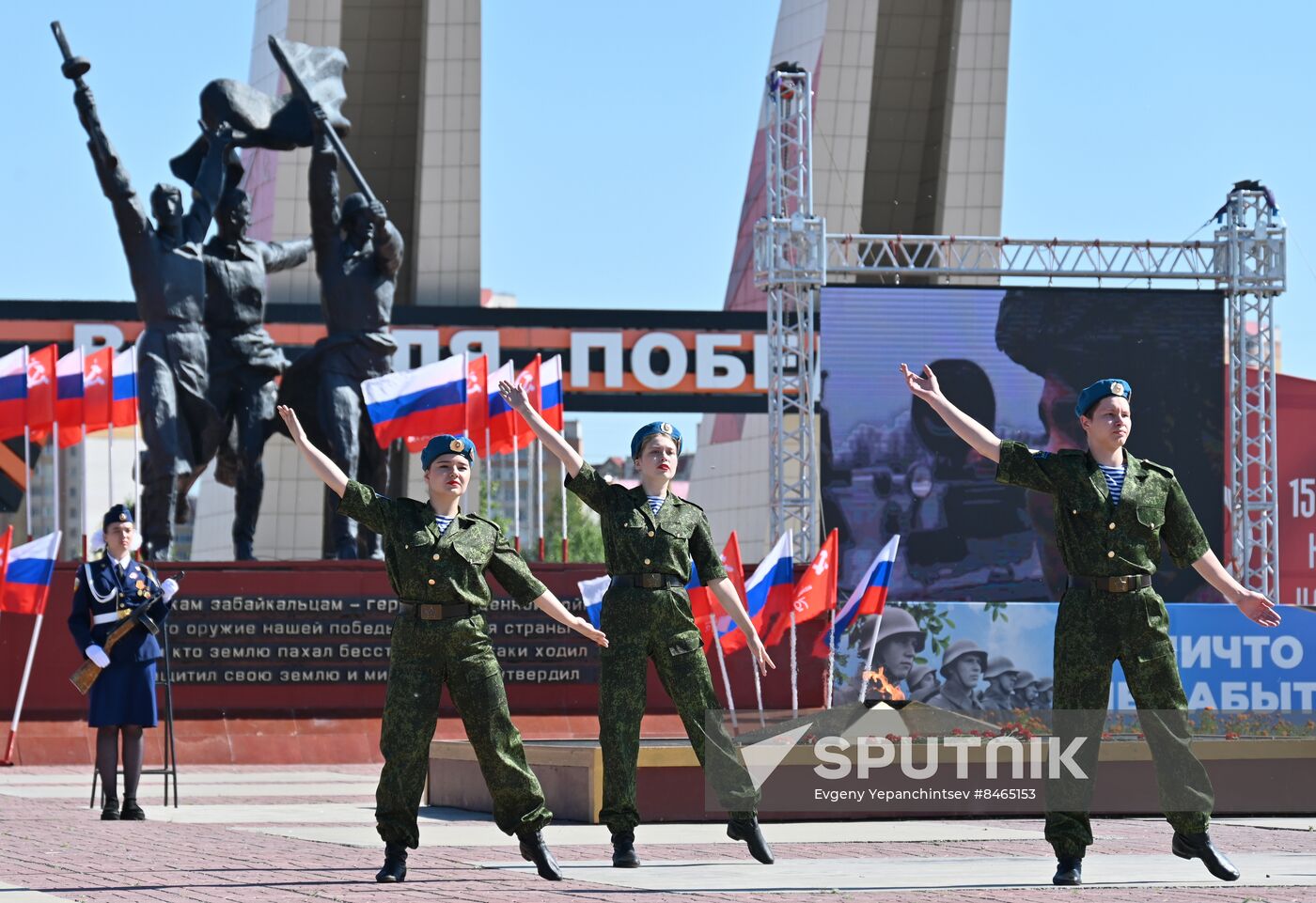 Russia WWII Victims Remembrance Day
