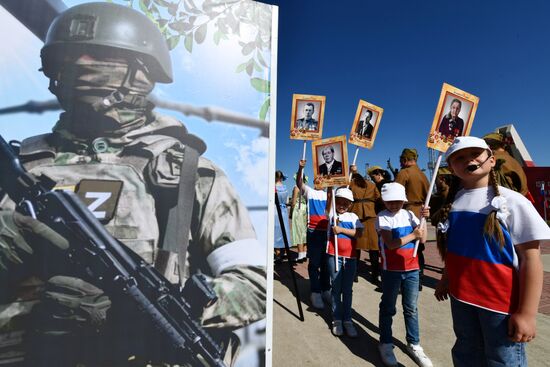 Russia WWII Victims Remembrance Day