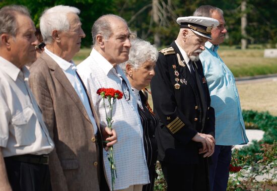 Russia WWII Victims Remembrance Day