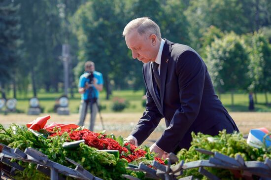 Russia WWII Victims Remembrance Day