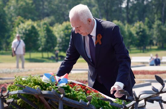 Russia WWII Victims Remembrance Day