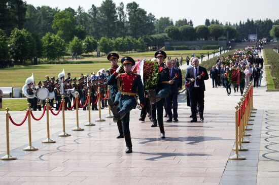 Russia WWII Victims Remembrance Day