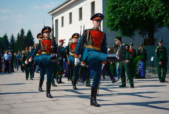 Russia WWII Victims Remembrance Day