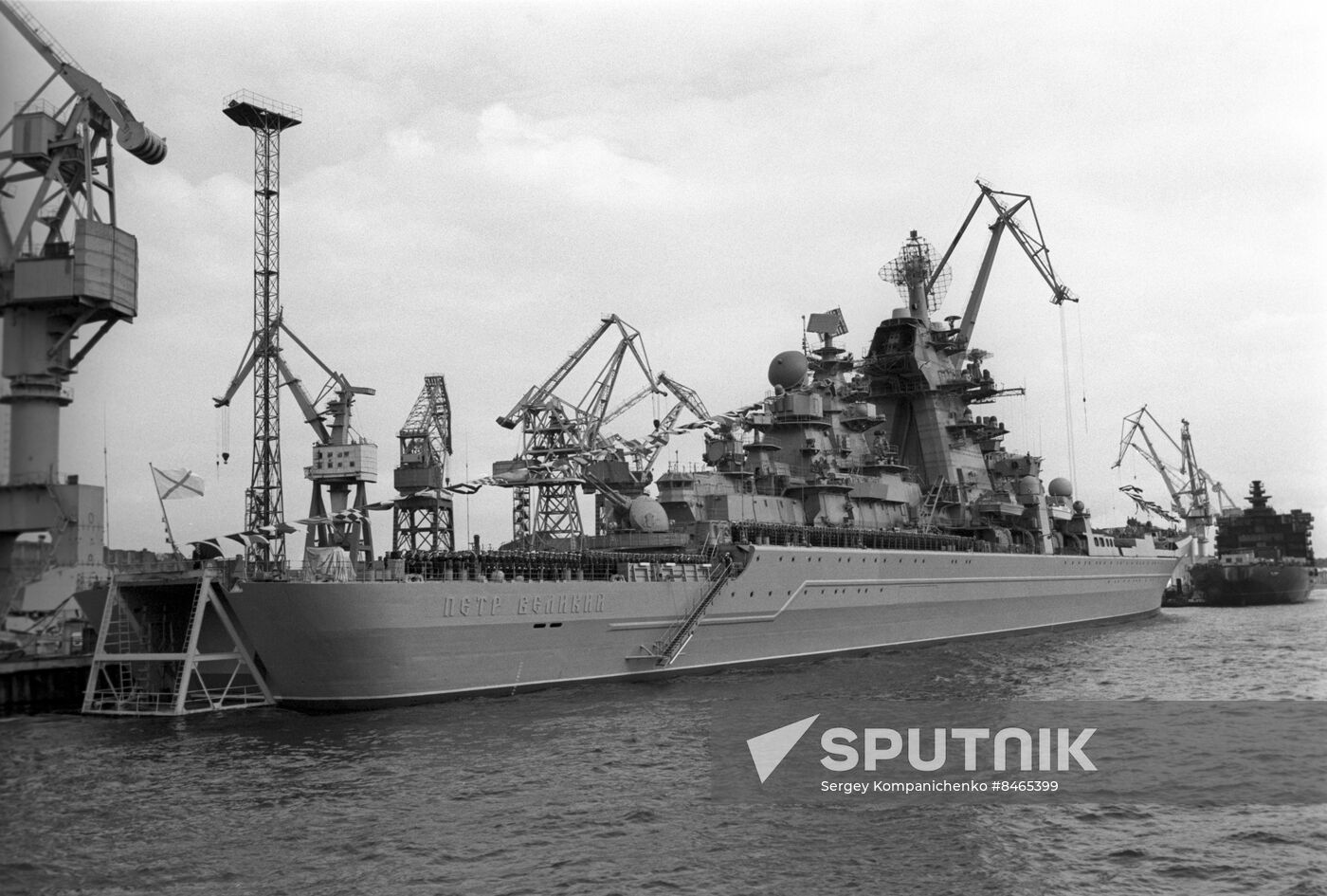 Russian Navy marks 300 years