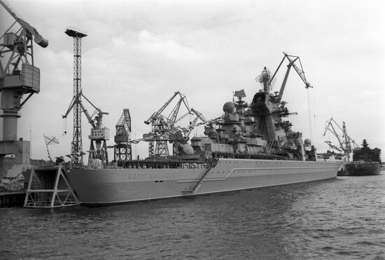 Russian Navy marks 300 years