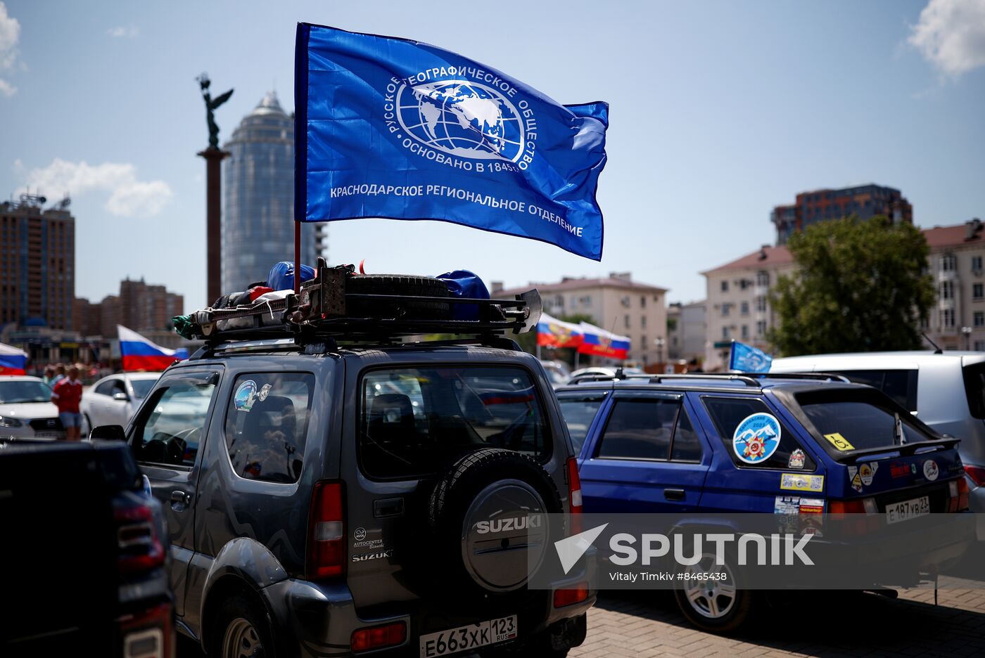 Russia WWII Victims Remembrance Day